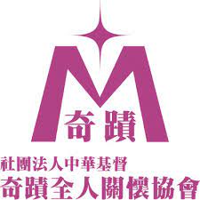 下載 (35)