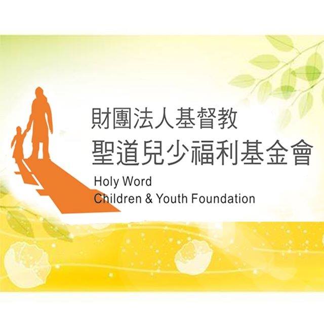 logo_F0245
